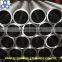 Astm a106 grb schedule 80 cold drawn carbon seamless steel pipe