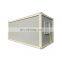 luxury modular flat pack container house with toilet bathroom office