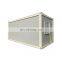 modern design sentry box guard prefab house, guard house