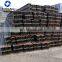 Trade Assurance Online Product Selling Websites SS400 Hot Rolled Steel H Beam for Construction with New Premium Philippines