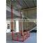 7LSJD SevenLift cheap modern hydraulic small residential guide rail chain building construction elevator