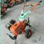 With Single Cylinder Small Hand Tractor  Gasoline & Diesel Mini Cultivator