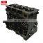 VM 2.5 engine diesel VM R425 DOHC