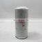 Factory supply diesel engine parts fuel filter FF5782 FF5782NN