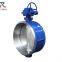 Class150 Butterfly Valve Types Butterfly Valve Working