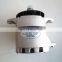 diesel engine 24V 45A alternator 4971861 generator alternator