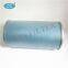 Supply Compressor Air/Oil Separator Filter Element 250028-244