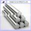 China Supplier 127mm maraging steel 300 aisi s7 mild steel round bar price