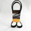 oem 5X0260849/6PK2270/047903137AB/6PK1750 Poly vee belt ramelman belt Multi v belt micro v belt Ramelman pk belt
