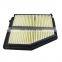 Industrial Price OEM 17220-R1A-A01 Engine Air Filter Manufacturer For Car
