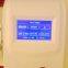 Hospital Laboratory Auto Urine Analyzer Touch Screen
