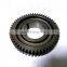 Gear 12JSDX240T-1701052