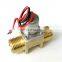 Brass G1/2 inch miniature Induction sanitary ware bistable water control pulse solenoid valve, energy saving valve