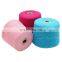 100% Polyester dyed cashmere fancy wool knitting yarn blend merino
