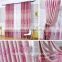 100%Polyester Curtain of home goods curtain
