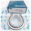 tapered roller bearing 33014 sizes 70mmx110mmx31mm bearings 33014