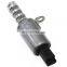 Variable Timing Solenoid 11367604292 11368610388 11367587760 11367564734 11367566652 for BMW F20 F21 F30 F31 F35 F80