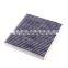 Factory direct Car Cabin Air Filter High efficiency CS1010213