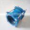 Ductile Iron Cast Pipe Fittings Universal Coupling For UPVC,DI,CI,AC,Steel Pipe