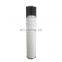 Wholesale special wind gear box parts filter HC8300FKS24H-YC11B oil filter for wind turbine hydraulic system