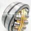 22228CAW33C3 Vibrating polishing crushing granulation Shredder specifications spherical roller bearing