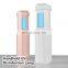 Portable Mini Home Sanitization Items Handheld Mobile Small LED UVC Light Lamp UV Wand Lamp for Room Office Hotel