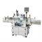 Professional factory chewing gum bottle front back top labeling machine