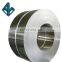 201 Grade hot rolled 2B surface stainless steel sheet in coils price per ton