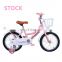 Baby cycle for 3 to 7 years baby bikes cycle/ girls cycle high carbon steel bikes/12 inch small mini bike for sale