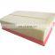 Auto parts in guangdongcar accessories 5Q0129620B air filter for German A3 Hatchback