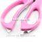 beautiful pink small scissors germany scissors