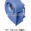 High Efficiency Single-plate Kitchen Lampblack Exhauster with Curve impeller