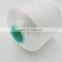 Wholesale Bulk Thread Factory Price 210D/3 Nylon Sewing Thread