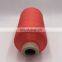 Factory hot selling  nylon yarn  dty  100 nylon  dty yarn for stockings