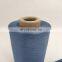 nylon twist filament yarn for jacquard tape