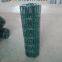 Holland Mesh Fence Green Garden Fencing Wire Mesh