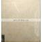 1000x1000mm big size light yellow color floor and wall tiles marble porcelain tiles from Foshan
