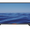 JUA Energy 24-дюймовый LCD солнечный телевизор с 40 Вт фотоэлектрическим панелью и аккумулятором LiFePO4 емкостью 120 Вт.ч