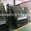 High safety level semi-automatic flute laminator machine