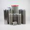 1295058	8.1350 D 03 BN4 UTERS interchange HYDAC hydraulic oil filter element