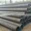 carbon steel pipe/350mm diameter/34crmo4 steel tube