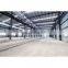 hot sale low-cost economic prefabricated steel structure warehouse