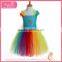 Sleeveless papayawhip light gauze dress halloween costume