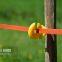 (electric fence) electric polytape 40mm wire for horse and livestock