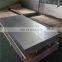 SS Sheet 15-5PH SUS630 stainless steel sheet/plate price