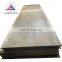 China factory Q235A, Q235B Q345B Carbon strength steel plate