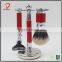 Wholesale Barber Mental Shaving Kit , Men Shaving Brush Set ,badger Hair Shaving Brush