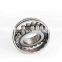 Repair machine Spherical roller bearing  23136CC/W33 bearing 3053736H