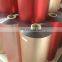 PET/BOPP Multicolor Metallized Thermal Lamination Films With High Quality