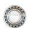 Bearing 22338CAKW33C3 22338MB 22338CCW33 spherical roller bearing agricultural machinery bearing